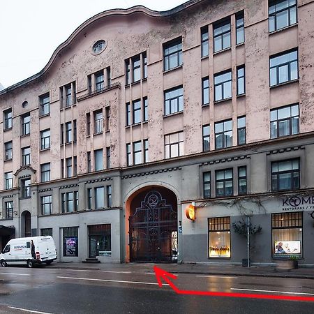 Lote Apartment Riga Exterior photo